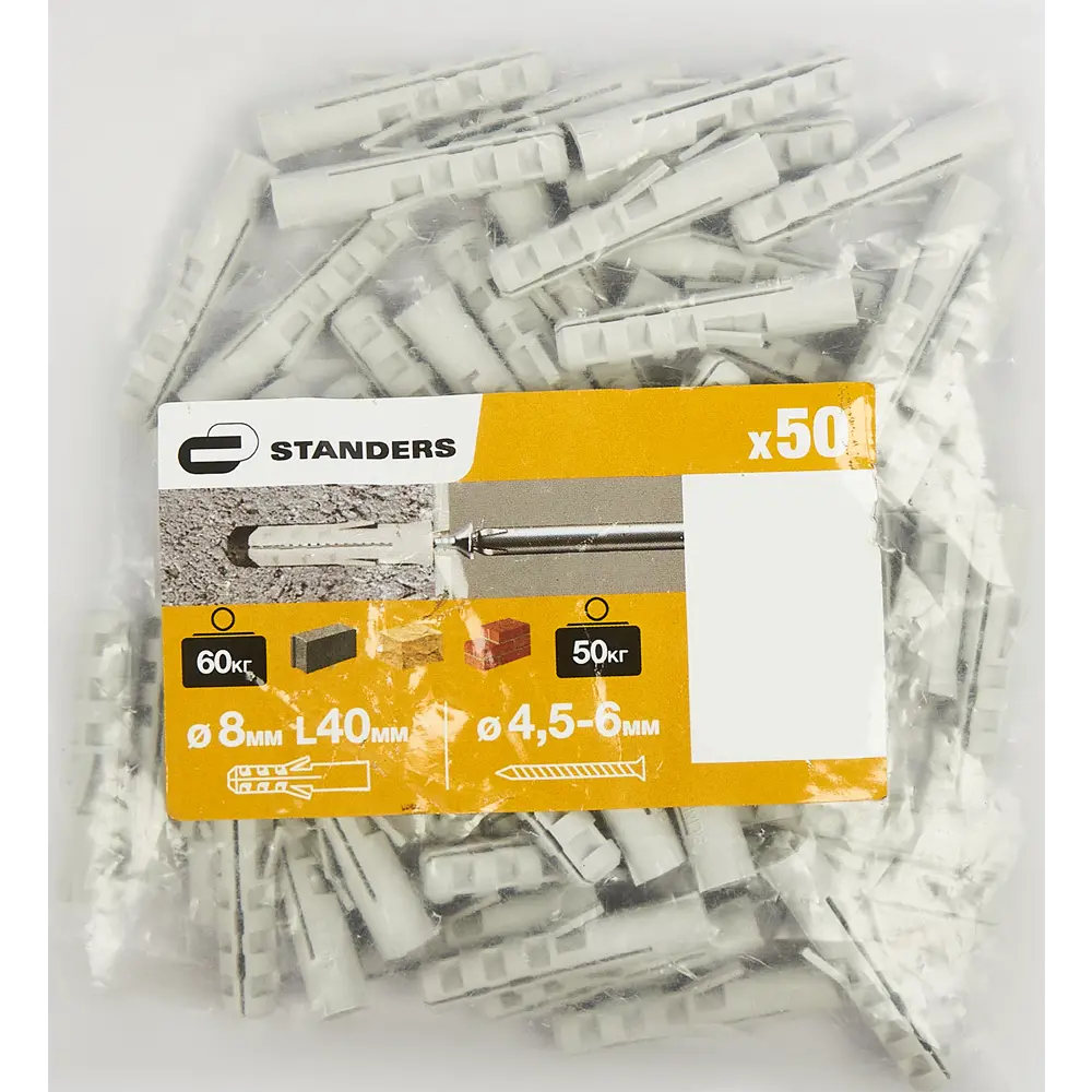 Дюбель потайной STANDERS PND 8×40 мм нейлоновый, 50 штук 83387831 STLM-0040752 - Вид №5