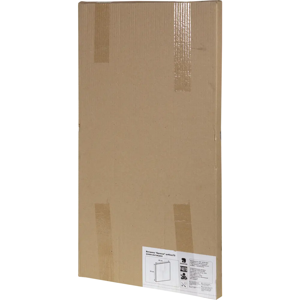 Витрина для шкафа Delinia «Бронза» 40x70 см, алюминий/стекло, цвет тёмно-коричневый STLM-2096971 - Вид №5