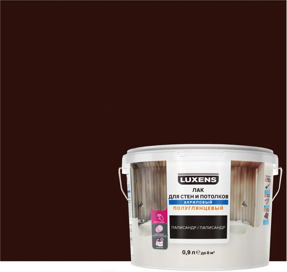 LUXENS Акриловый лак для стен и потолков цвет палисандр 0.9 л 82607770