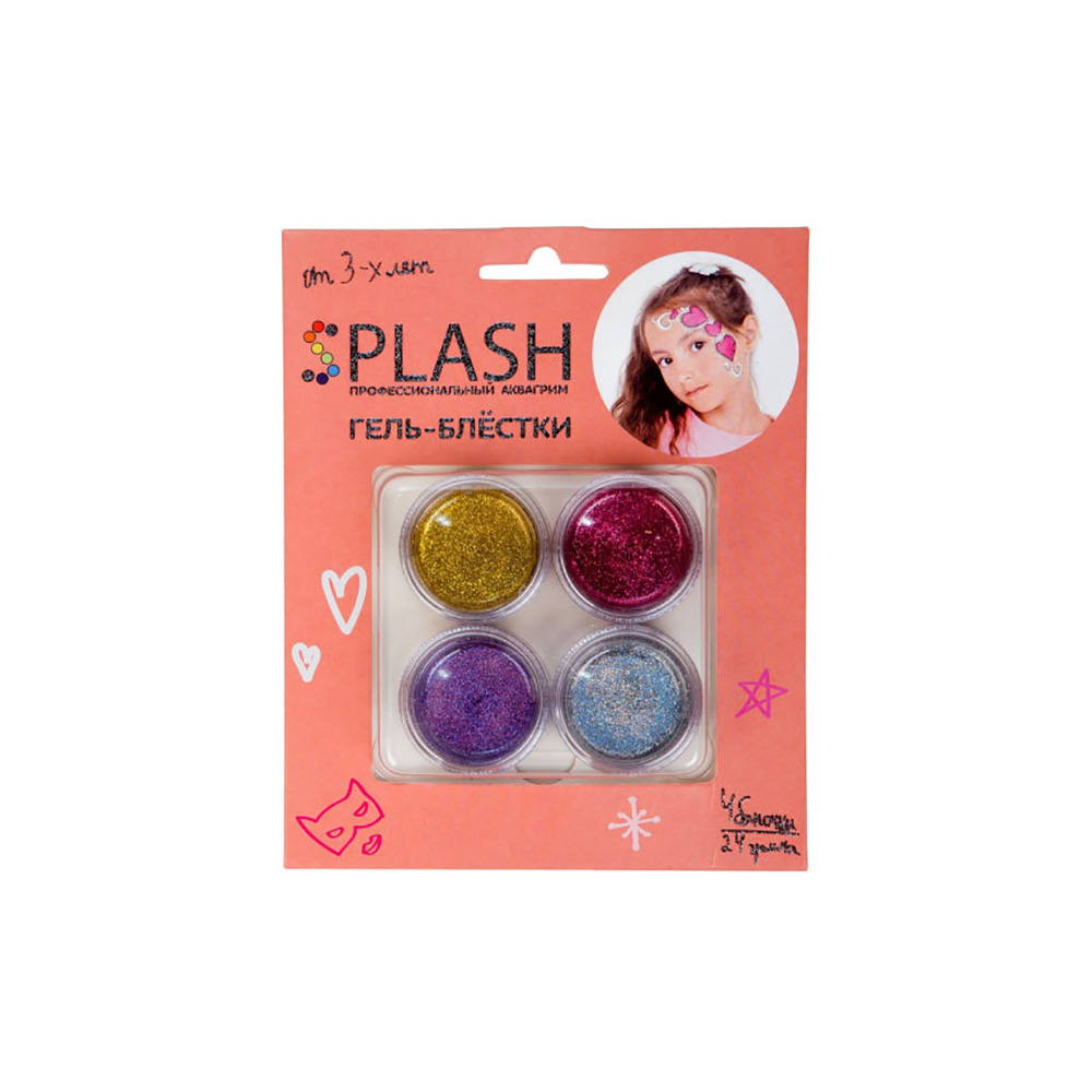 060501 Гель-Блестки 4 цв. SPLASH 