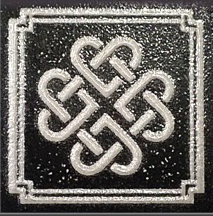 Вставка Мемфис 60х60