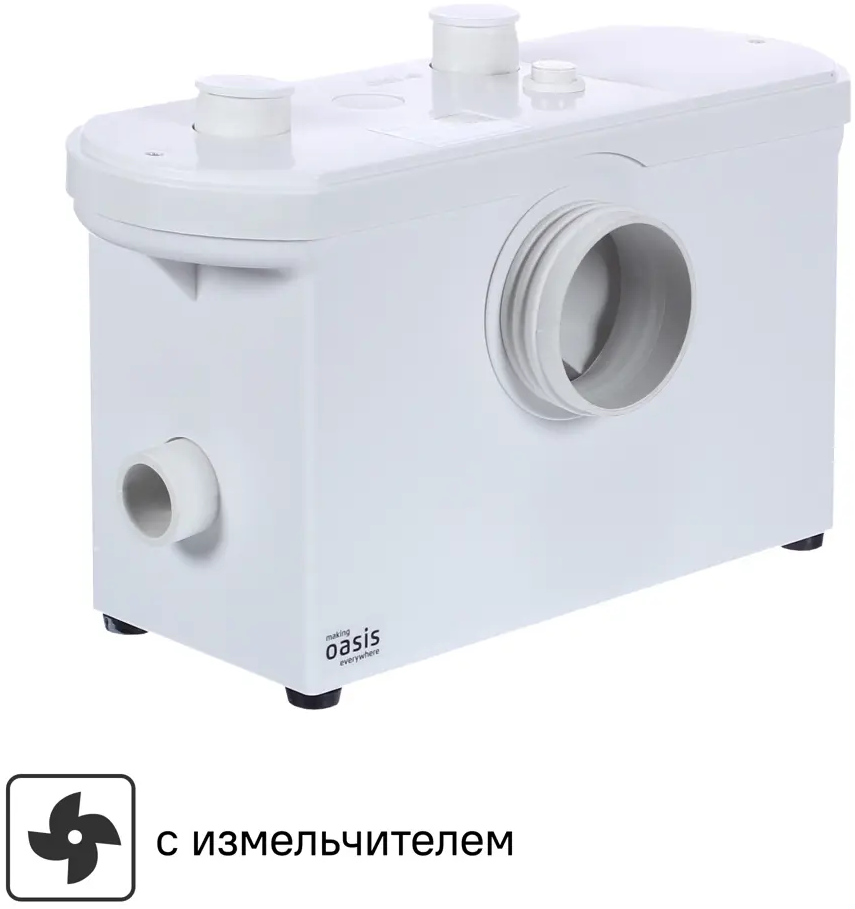 Санитарный насос Oasis ST-600 с измельчителем для сточных вод 82000643