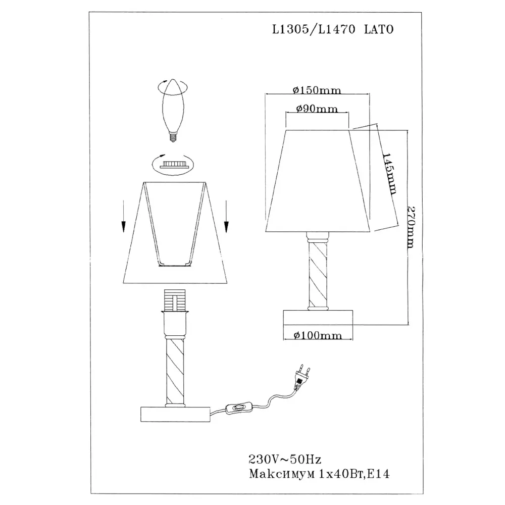 Настольная лампа декоративная Lamplandia Lato Grey цвет серый STLM-2078538 - Вид №7