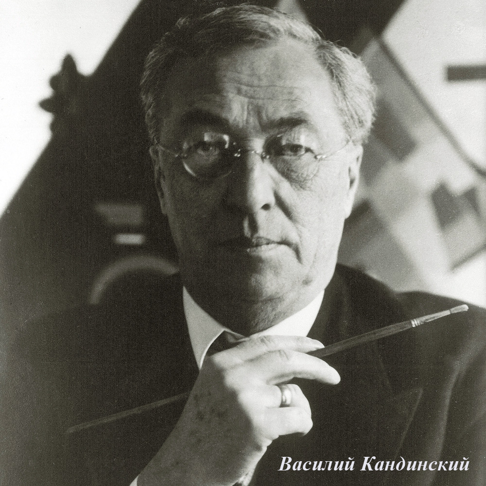 896513209_1818 Арт-постер «Композиция VI» Object Desire  - Вид №1