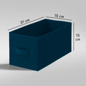 Короб Spaceo KUB 15x15x31 см 6.9 л полипропилен цвет синий 82658010 STLM-2103294