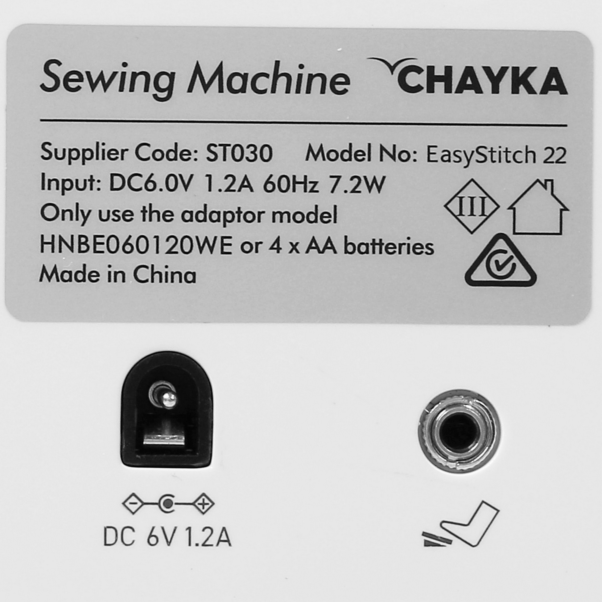 5352330 Швейная машина CHAYKA EasyStitch 22 STDN-0083061 - Вид №4