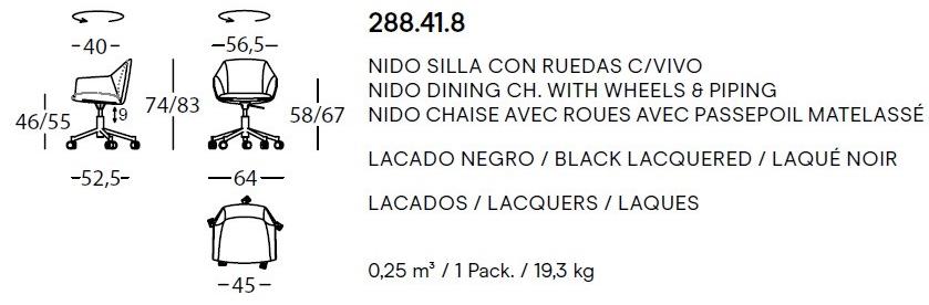 Sancal 5-спицевый стул с подлокотниками Nido sun-id-1496695 - Вид №5
