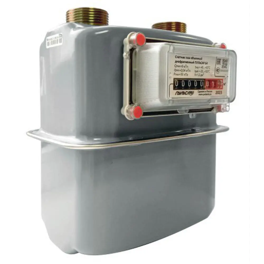 Счетчик для газа Пульсар G2.5 левый 1 1/4" 110 мм STLM-2120702 - Вид №2