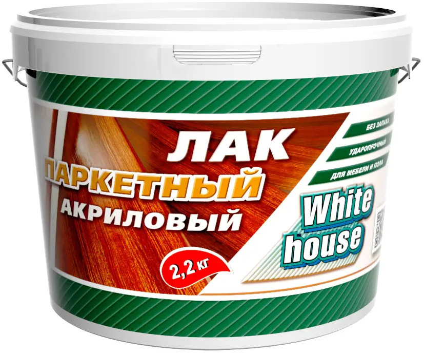 90196807 Лак акриловый паркетный White House 22 кг STLM-0129497