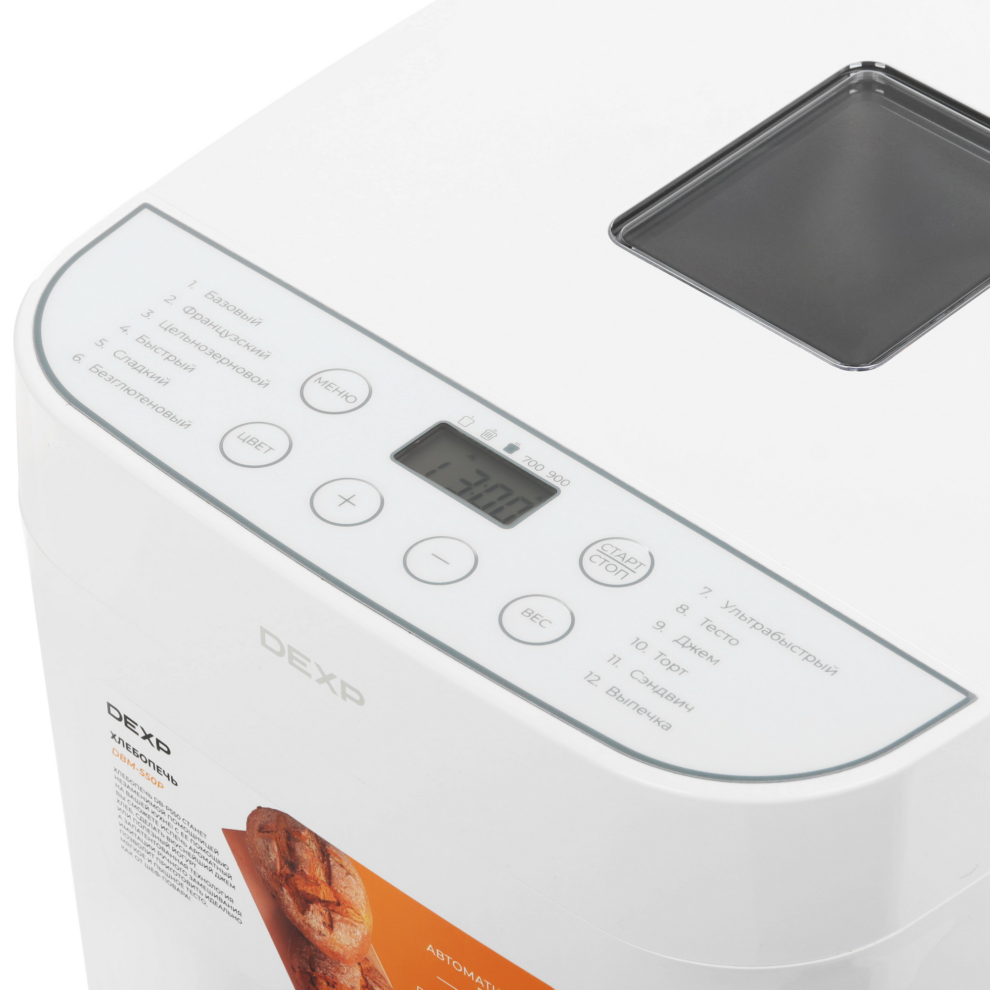 9118211 Хлебопечь DEXP DBM-550P белый STDN-0018648 - Вид №3