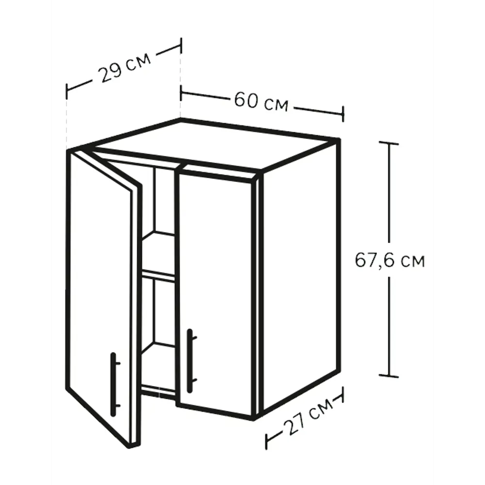 Шкаф навесной Бэлла 60x67.6x29 см ЛДСП цвет белый Santreyd STLM-2057448 - Вид №8