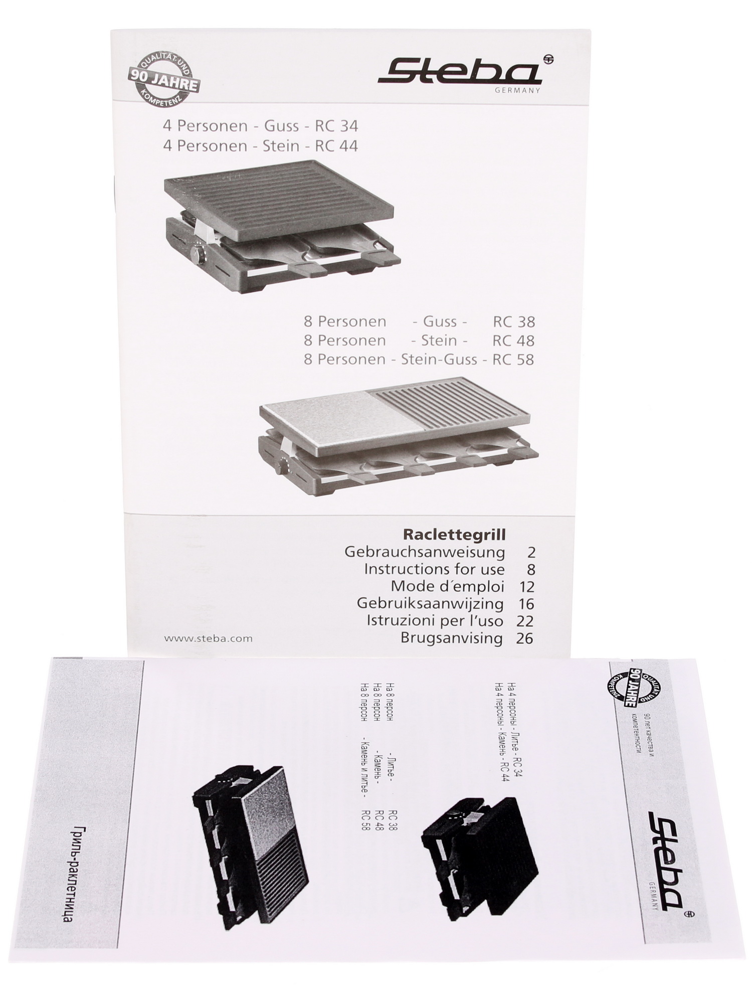 6732315 Раклетница Steba RC 58 черный STDN-0058057 - Вид №7