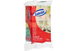 17605944 Поролоновые губки для мытья посуды 80x50x26 мм 5 шт 1070940 Luscan