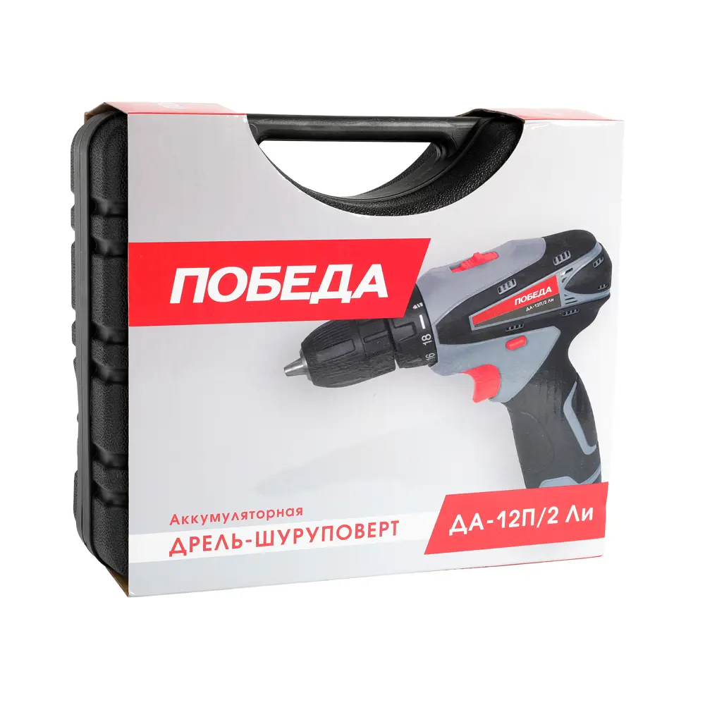 Дрель-шуруповерт аккумуляторная Победа ДА-12П/2 Ли, 12 В Li-ion 2х2 Ач STLM-2021408 - Вид №9