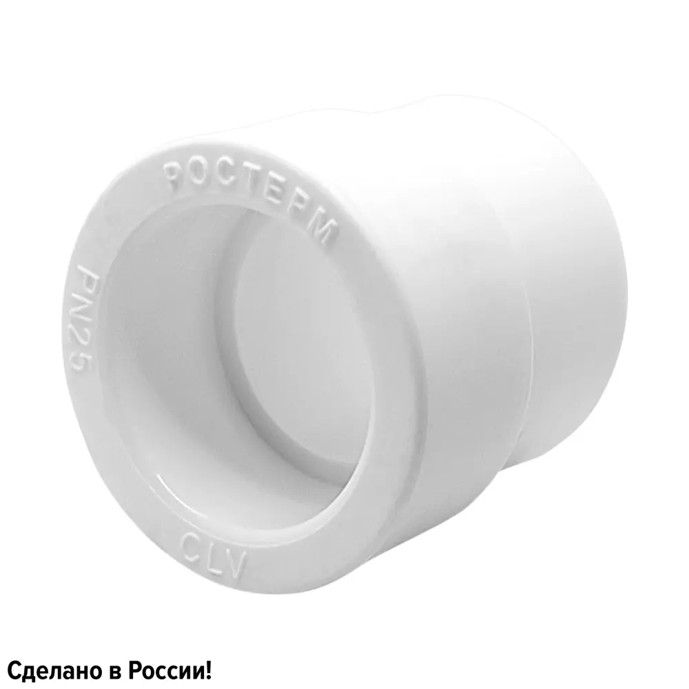 Муфта переходная Ростерм 40x32 мм полипропилен STLM-2164419