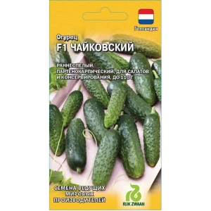 Семена Огурец чайковский F1