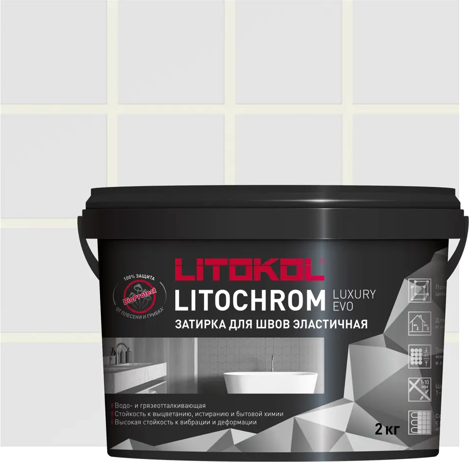 Затирка Litokol Litochrom Luxury Evo белая - эластичная защита для плиточных швов 85586078