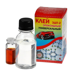 90656730 Клей эпоксидный ЭДП-2 универсальный 100 г STLM-0325272 АПП