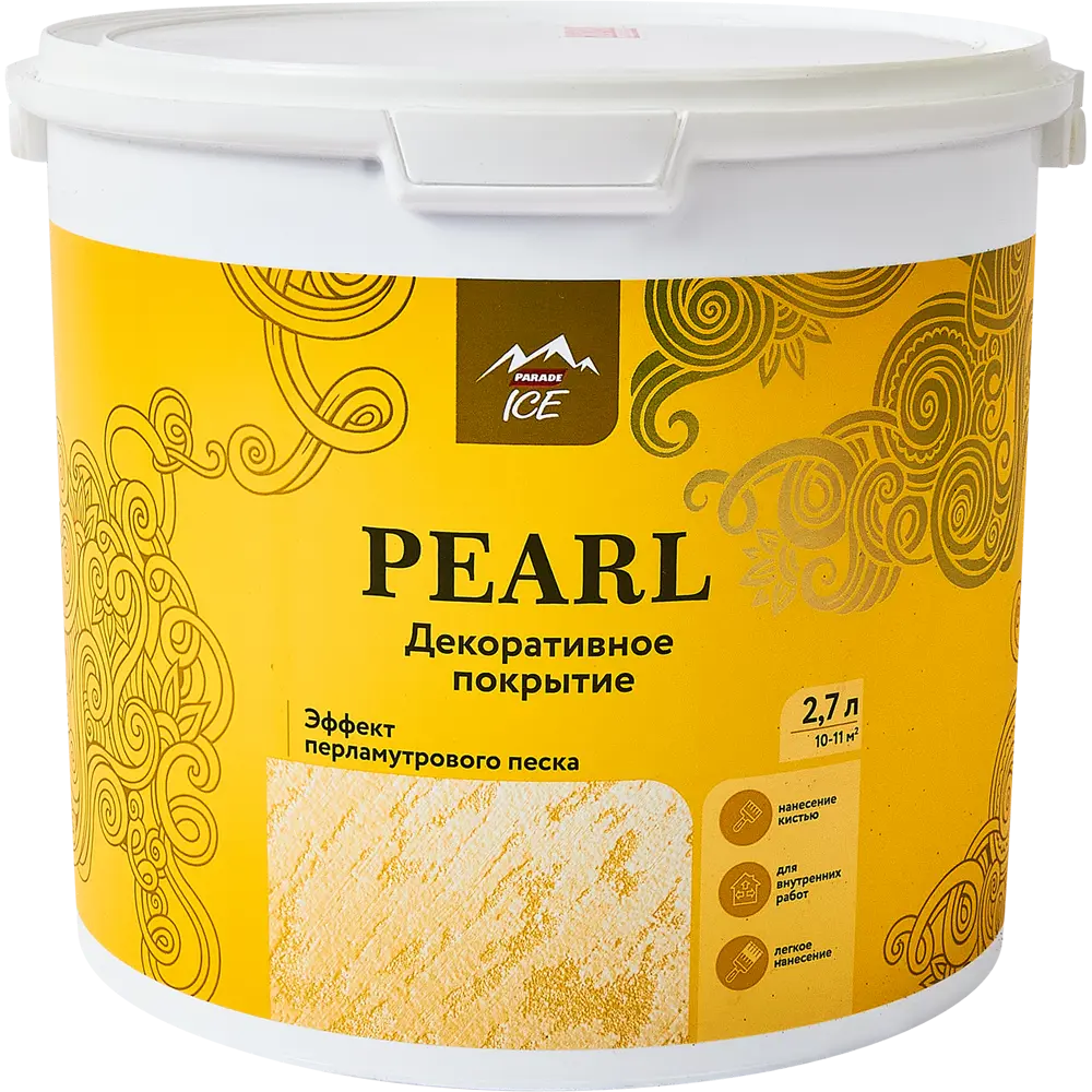 Декоративная краска Parade Pearl с перламутровым эффектом 2,7 л 89348268 STLM-1485898