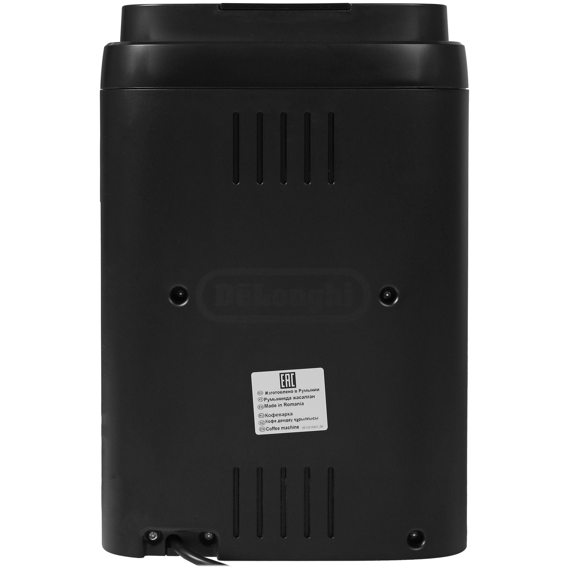 4900466 Кофемашина автоматическая DeLonghi ECAM 290.31.SB серебристый STDN-0098770 - Вид №5