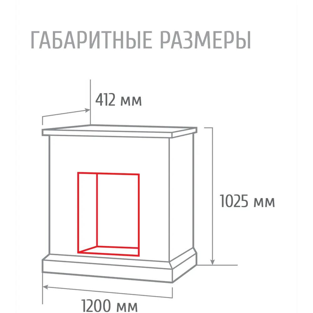 Каминокомплект конвекционный Rockland Lux Firefield 25 SIR 81951358 STLM-2163490 REALFLAME  - Вид №7