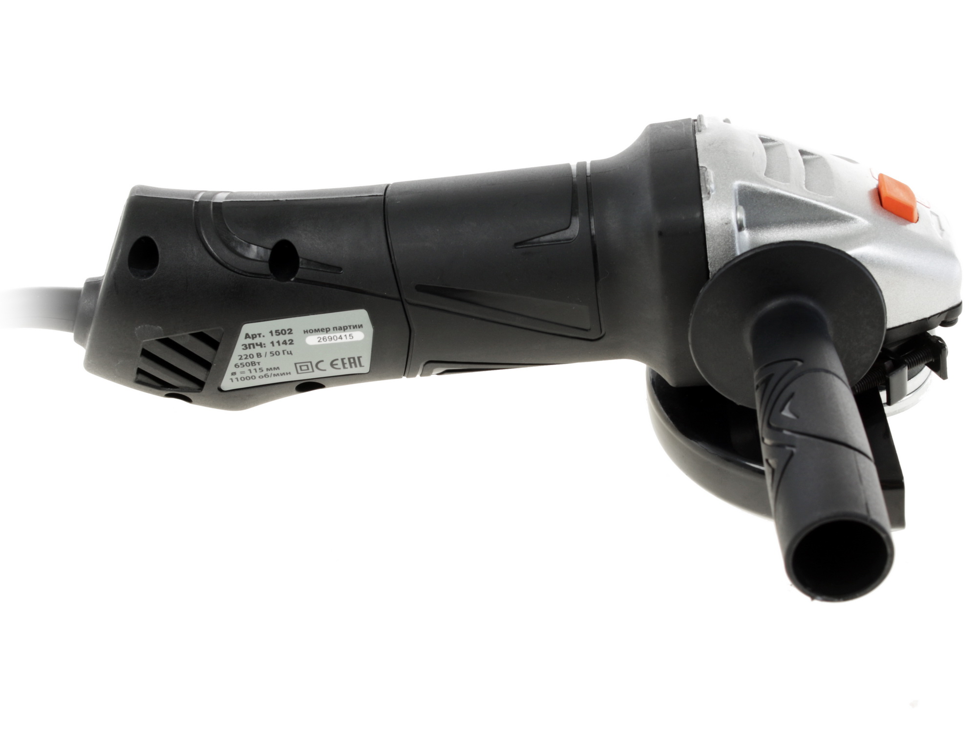 Углошлифовальная машина (УШМ) Спец БШУ-600 1077407 STDN-0065170 - Вид №2