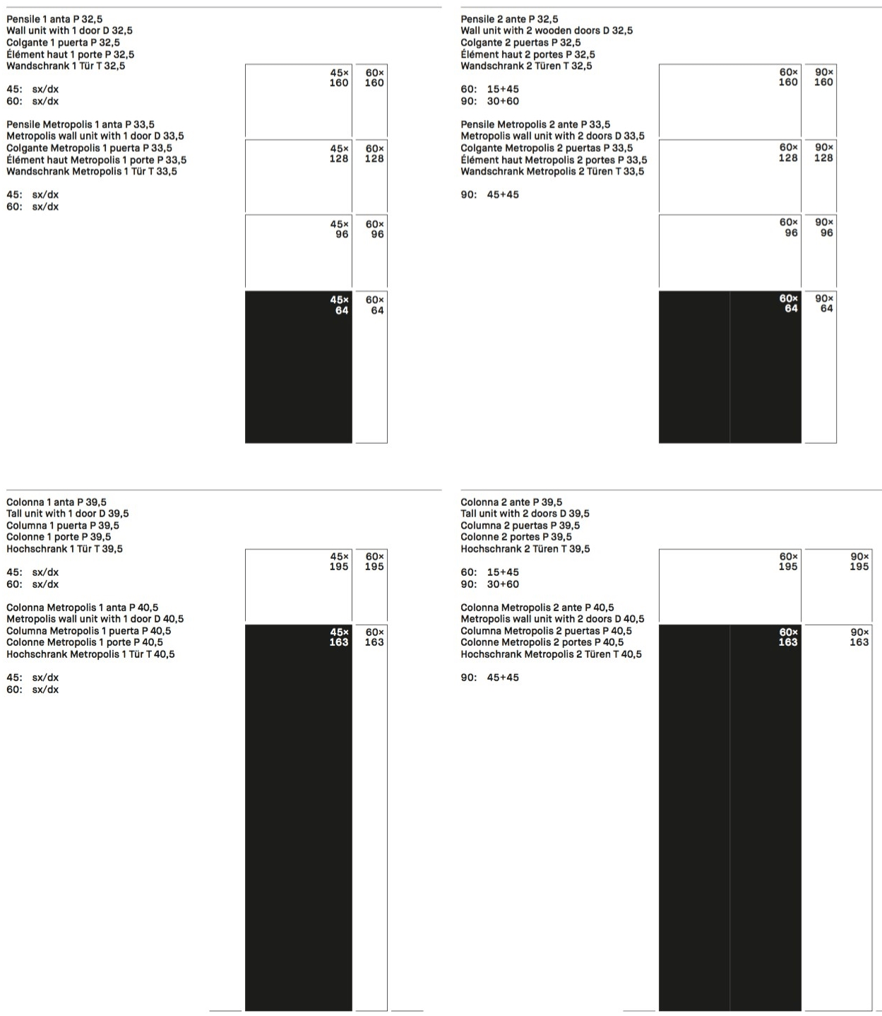 ZANETTE Настенный ящик для хранения лакированный под дуб Day moove sun-id-1481474 - Вид №5