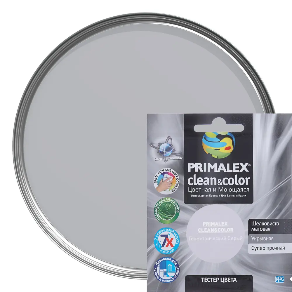 Тестер Primalex Clean&Color 40 мл Геометричный серый STLM-2187749
