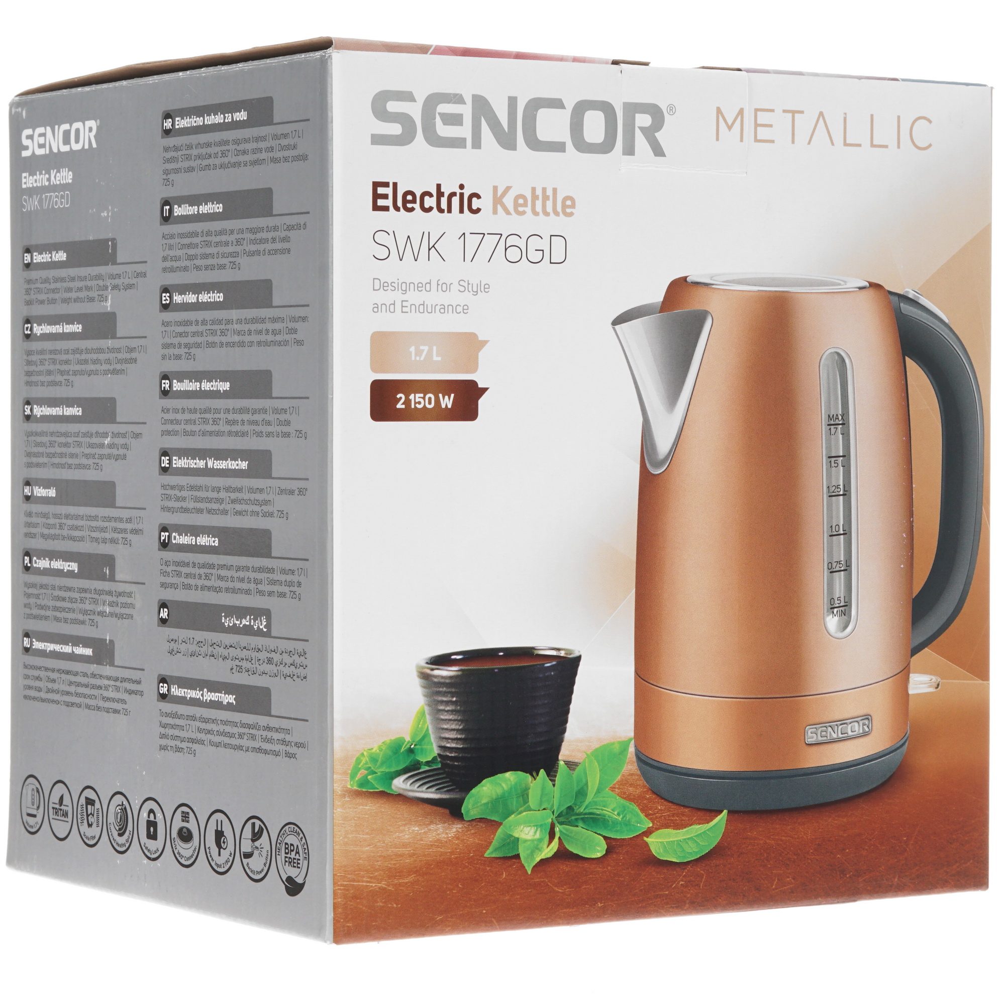8179035 Электрочайник Sencor SWK 1776GD золотистый STDN-0072675 - Вид №5