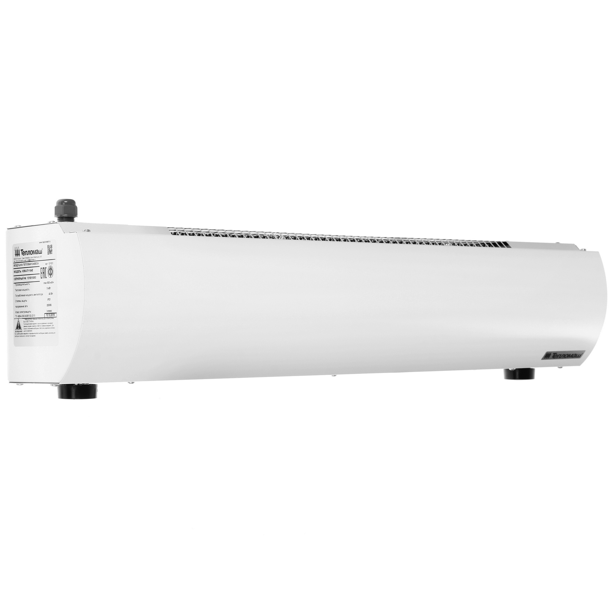 7998502 Тепловая завеса Тепломаш КЭВ-3П1154Е STDN-0150697