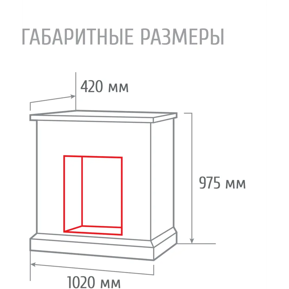 Обрамление Athena для электрического очага REALFLAME STLM-2113738 - Вид №14