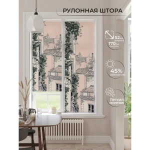 91834190 Рулонная штора At home Анимаис 52x170 см цвет розовый/серый STLM-1361964