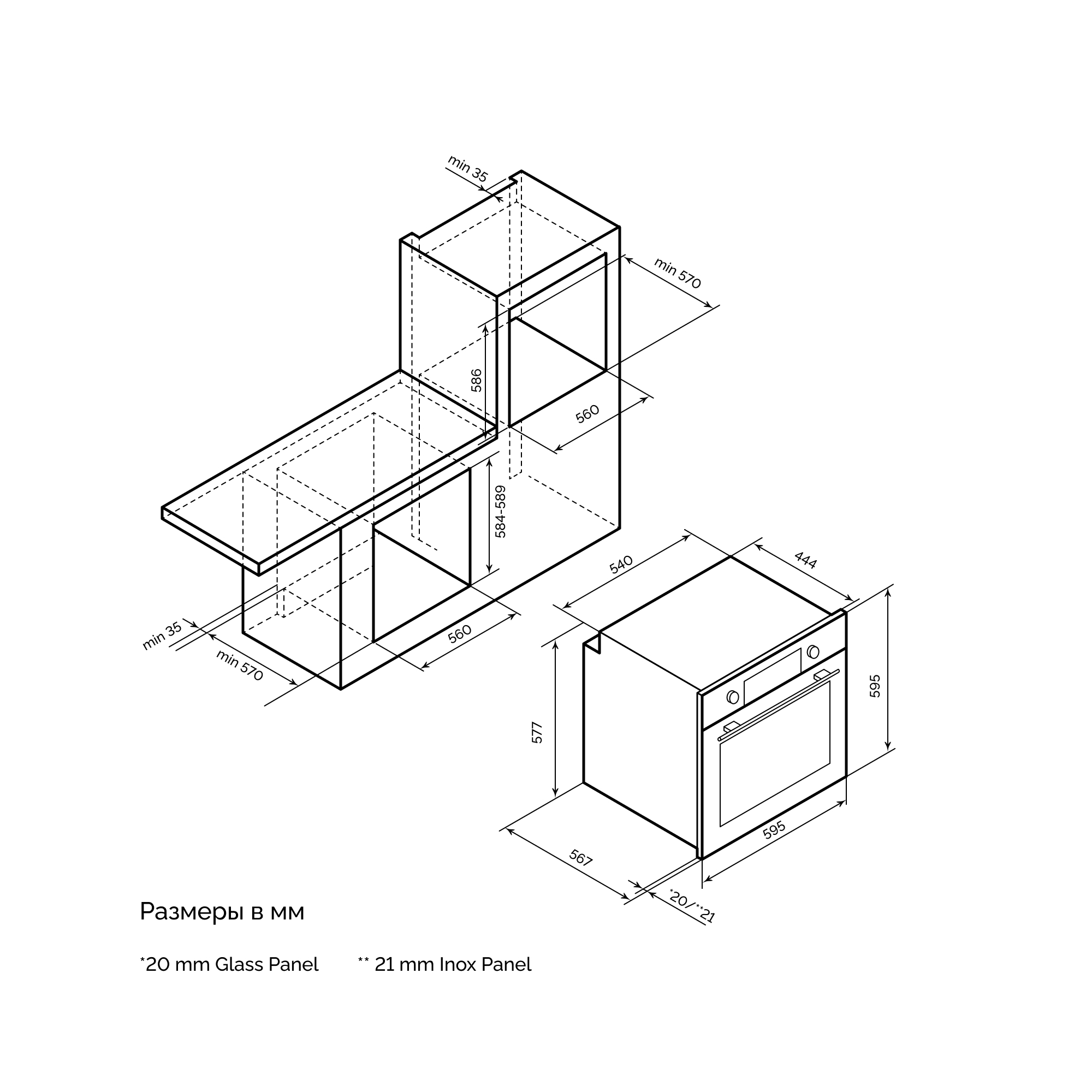9242208 Электрический духовой шкаф LEX EDP 680 WH MAX белый STDN-0125879 - Вид №5