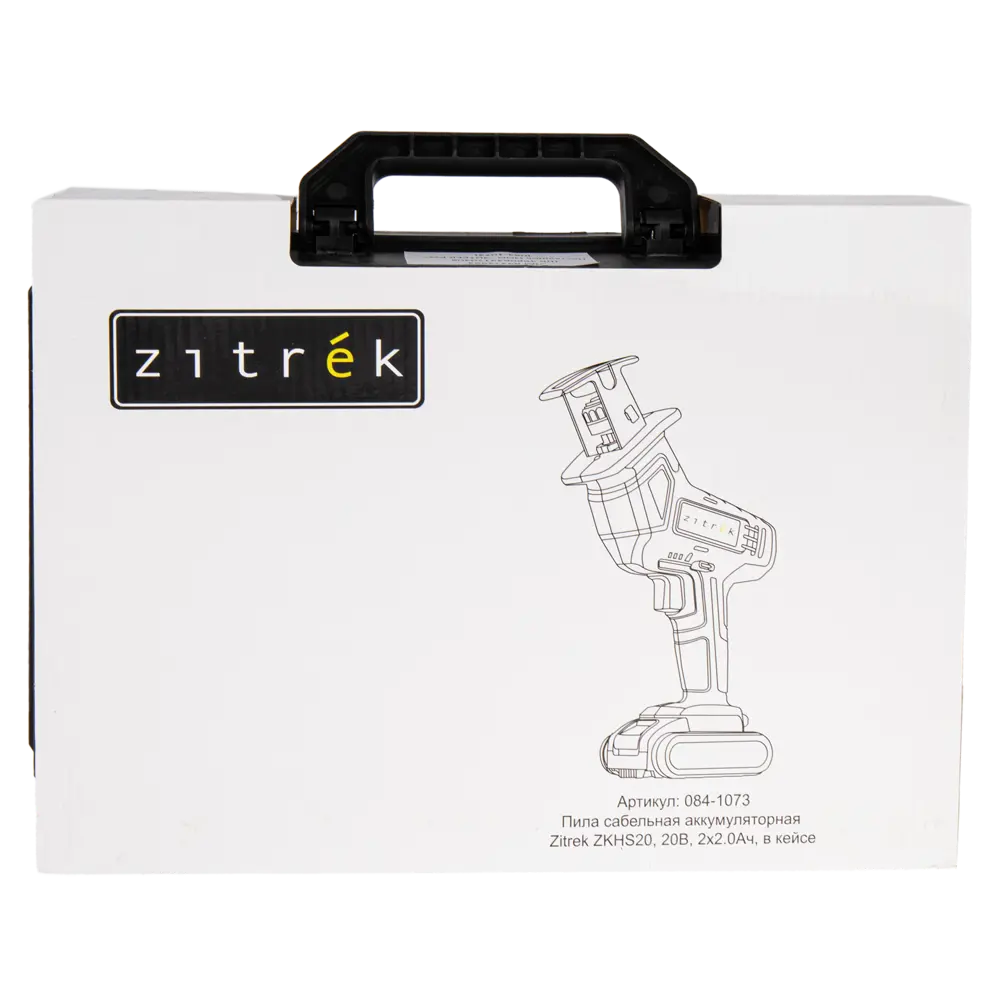 Аккумуляторная сабельная пила Zitrek ZKHS20 с двумя батареями в кейсе 89372993 STLM-0846711 - Вид №6