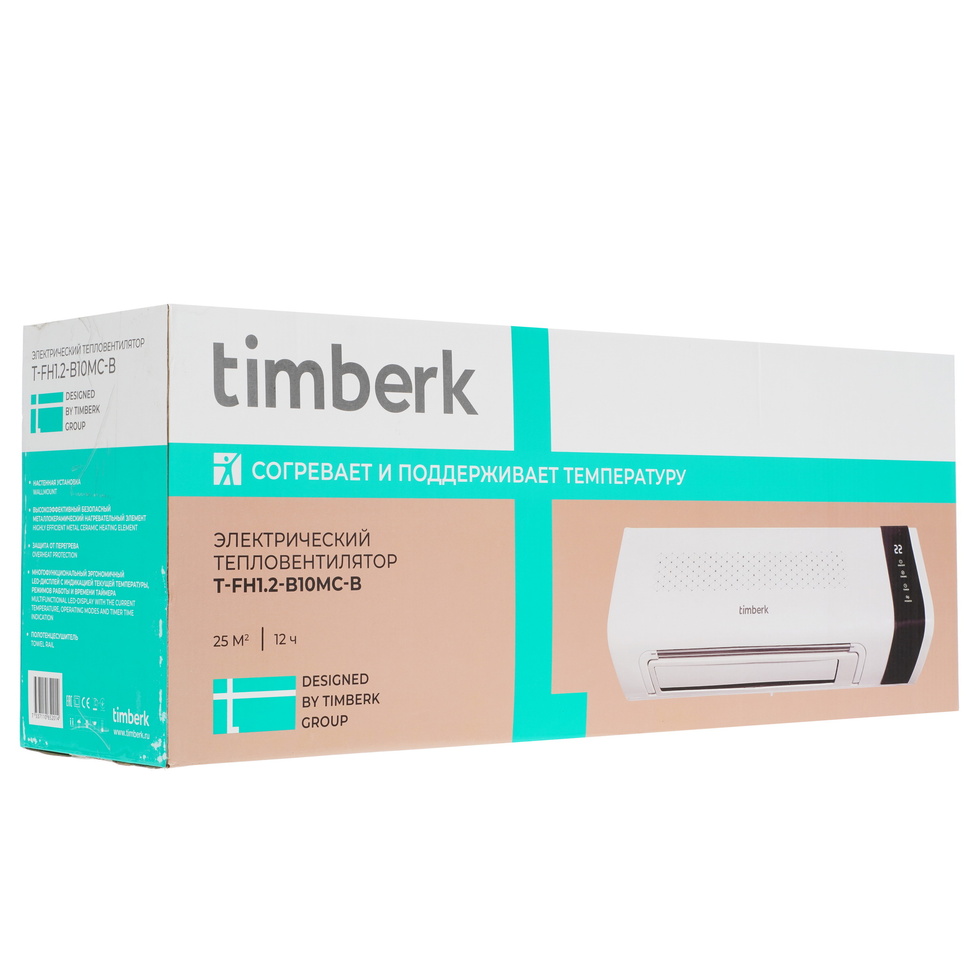 5336427 Тепловентилятор Timberk T-FH1.2-B10MC-B STDN-0122284 - Вид №7