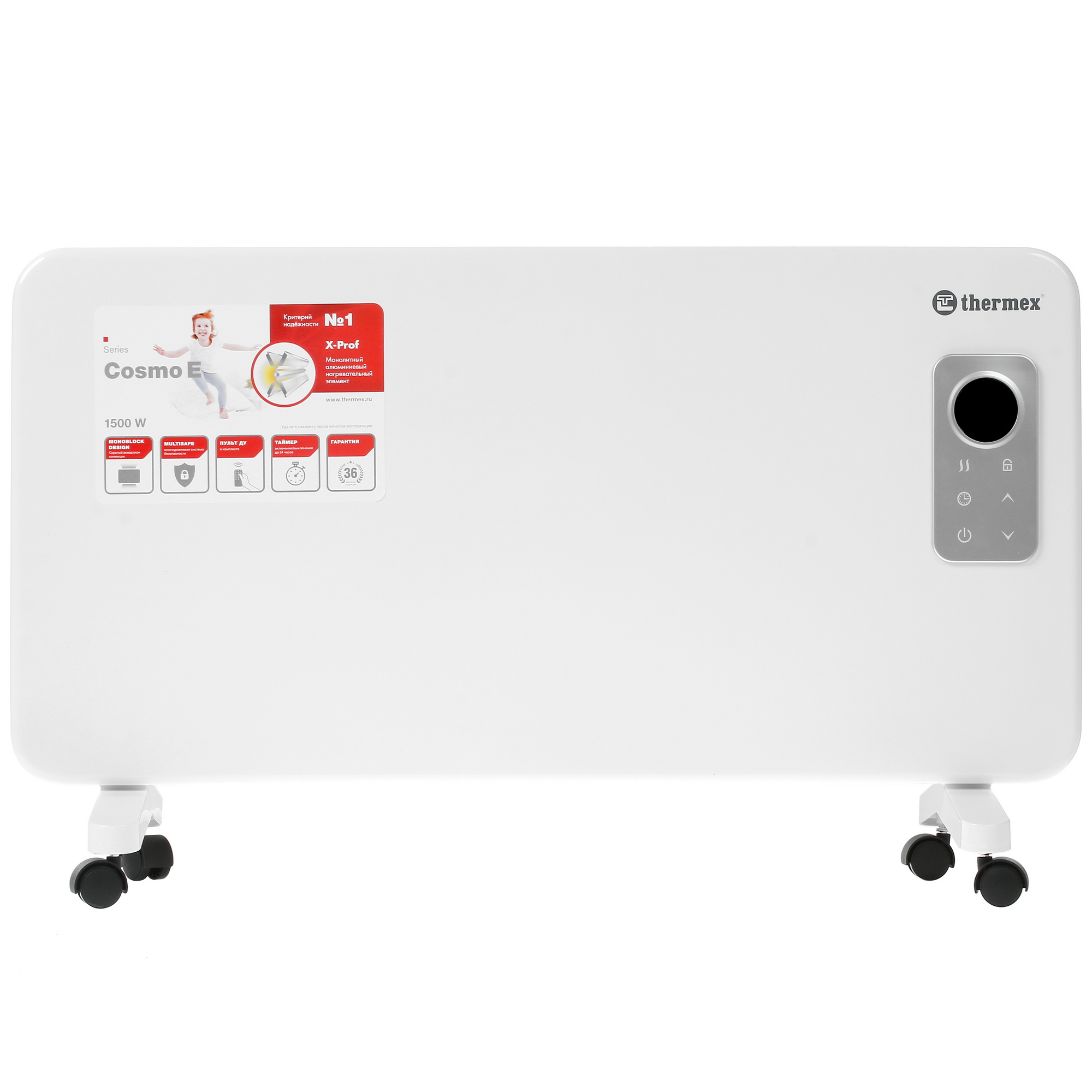 9905712 Конвектор THERMEX Cosmo 1500E STDN-0087221 - Вид №1