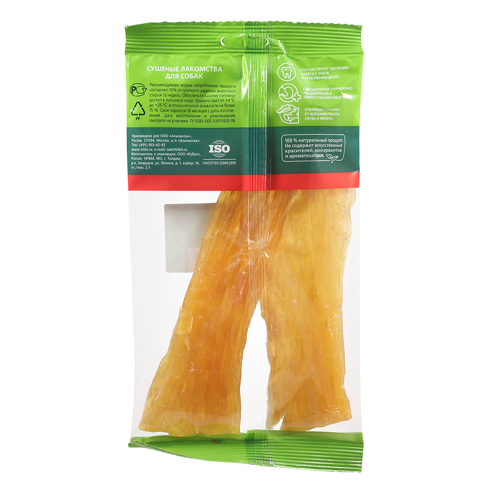 Т00009267 Лакомство для собак Сухожилия говяжьи средние TITBIT  - Вид №2