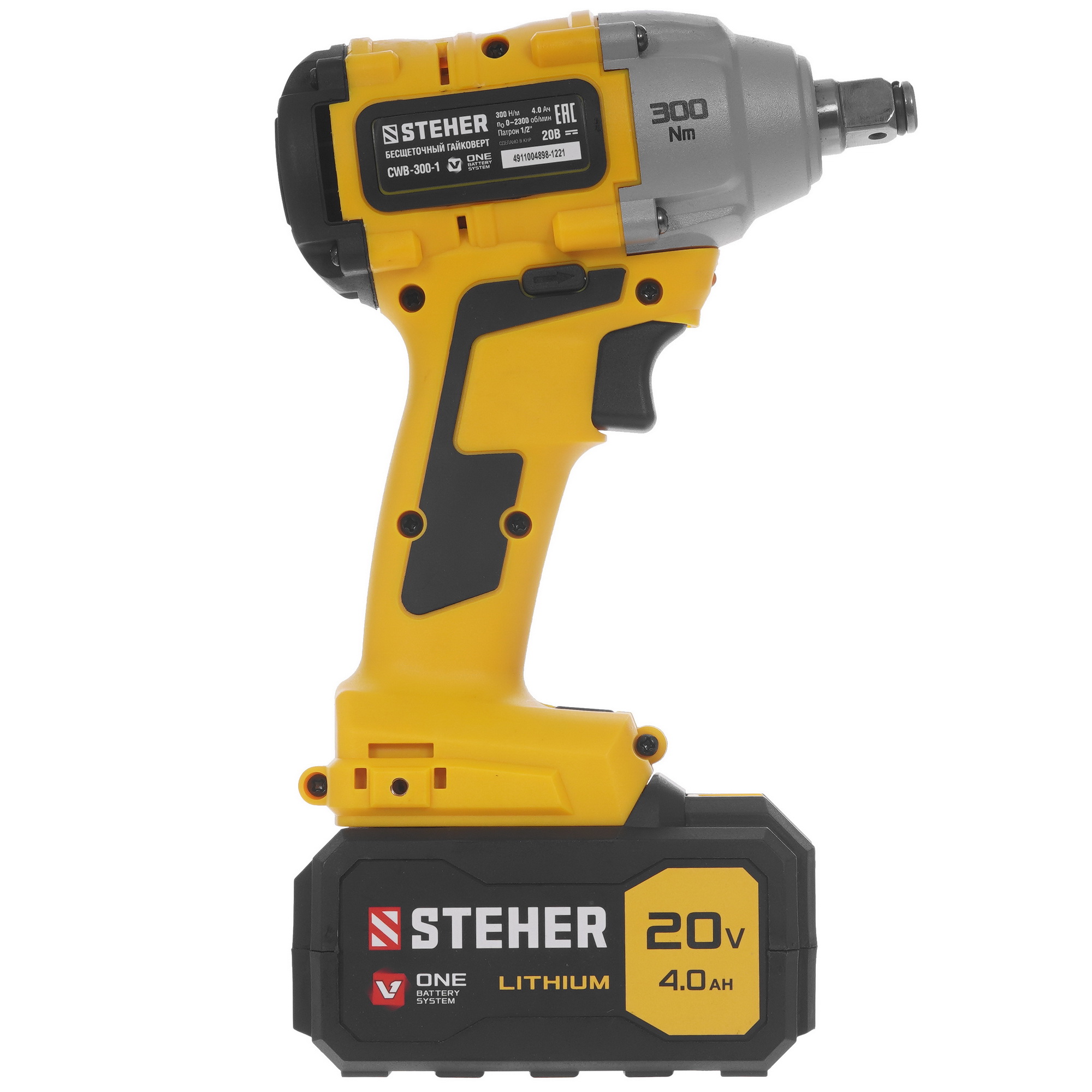 Гайковерт STEHER CWB-300-1 9927687 STDN-0101061 - Вид №1