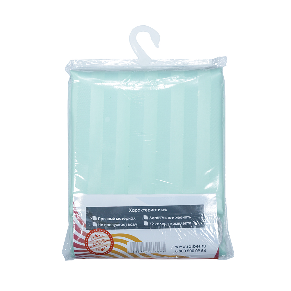 Штора Raiber RB-405 для ванной комнаты RB-405 Santreyd  - Вид №1