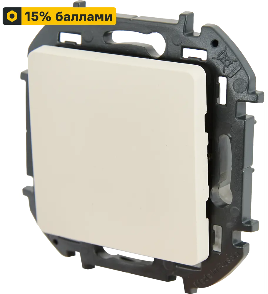 LEXMAN LILIAN — одноклавишный переключатель скрытого монтажа в бежевом цвете 86761688