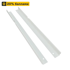 Комплект креплений для полок ТИТАН-GS — надежная фиксация для гардеробной системы 88791430