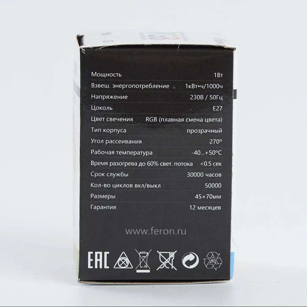 Лампа светодиодная Feron E27 LB-37 220 В 1 Вт шар регулируемый цвет света RGB прозрачный плафон STLM-2068331 - Вид №5