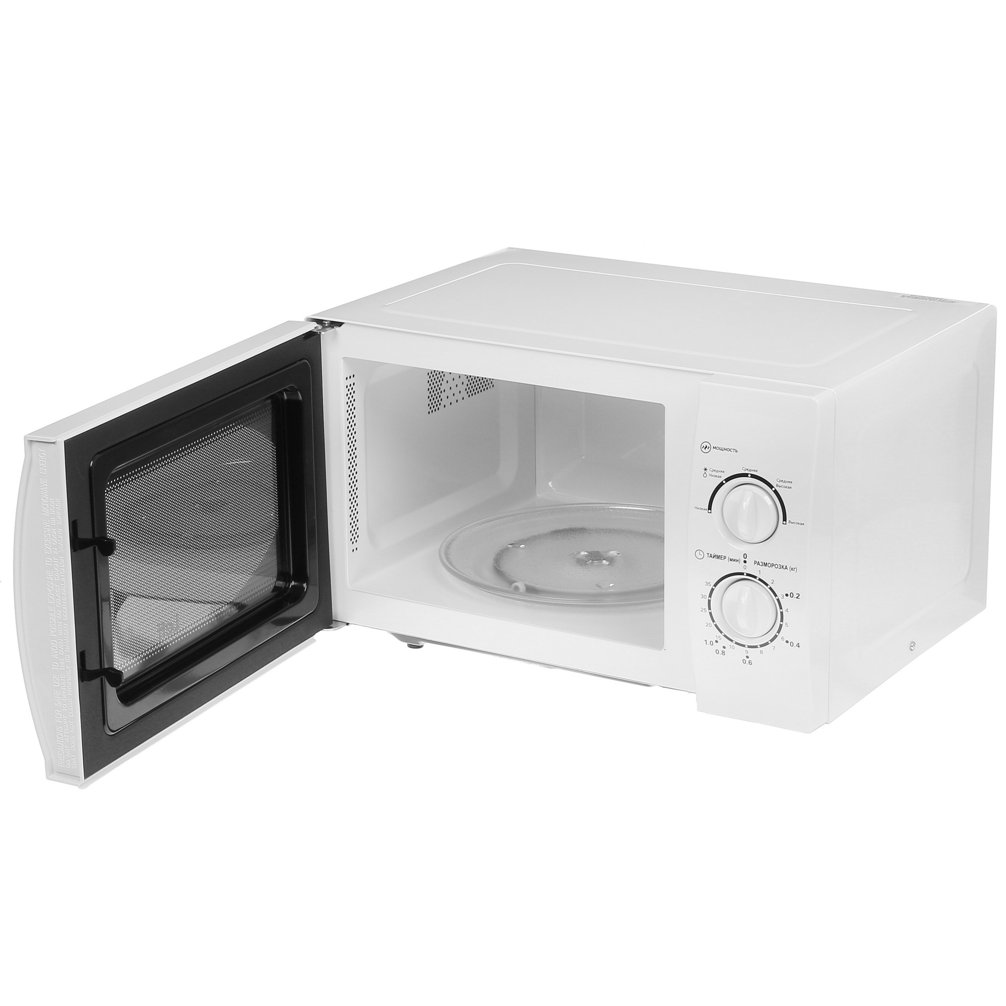 9905193 Микроволновая печь Leff 23MM801W белый STDN-0122035 - Вид №4