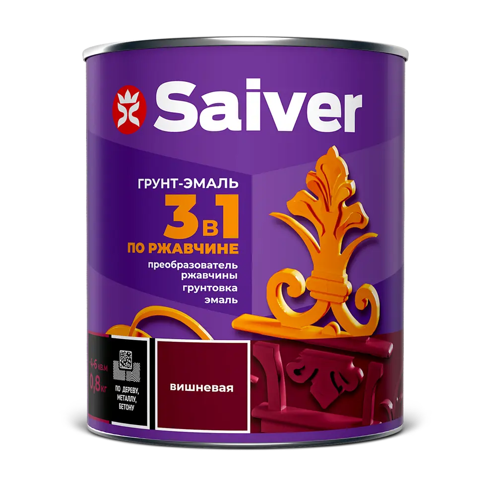 Грунт-эмаль по ржавчине 3 в 1 Saiver гладкая цвет вишневый 0.8 кг 83402813 STLM-2206312  - Вид №1