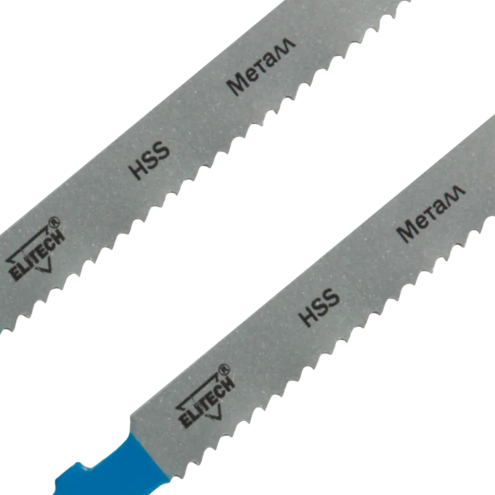 Пилки Elitech T118B для металла - 2 шт, 50 мм 84461785 STLM-0050322 - Вид №1
