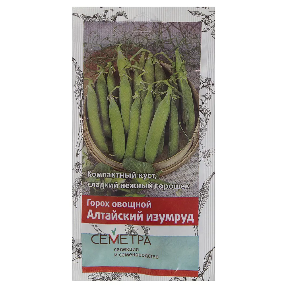 Семена Горох овощной Алтайский изумруд серия Семетра Поиск 17292290 STLM-2080955 