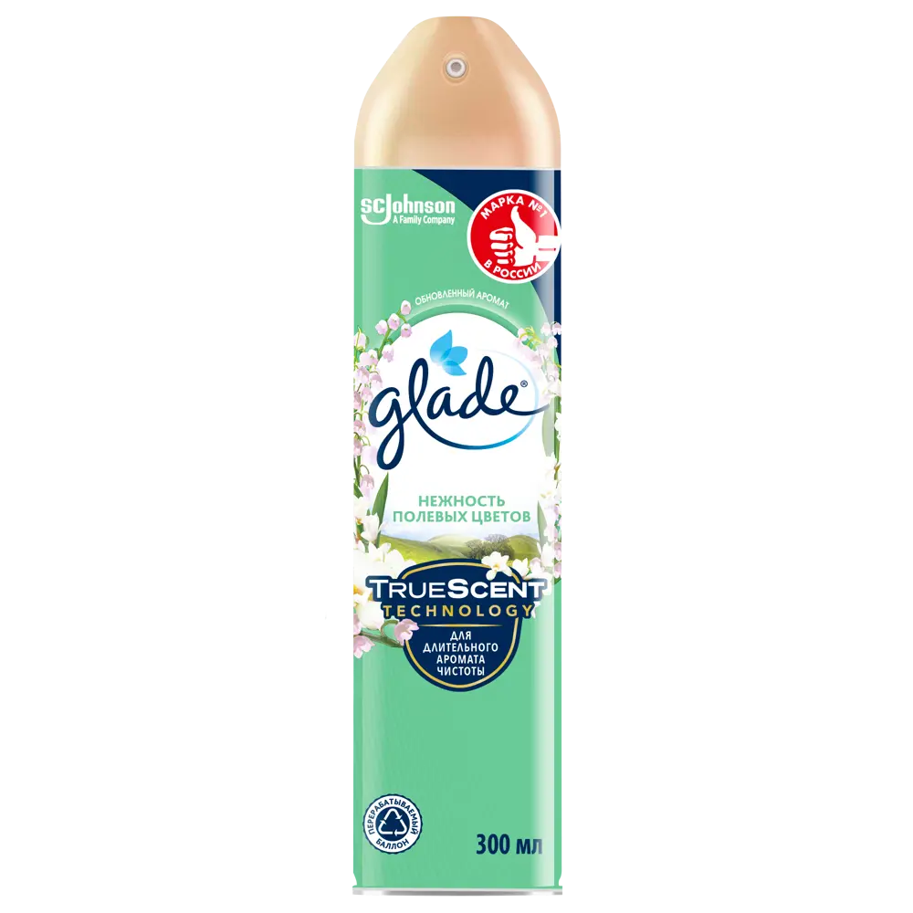 Аэрозоль Glade «Ландыш» 300 мл STLM-2043864