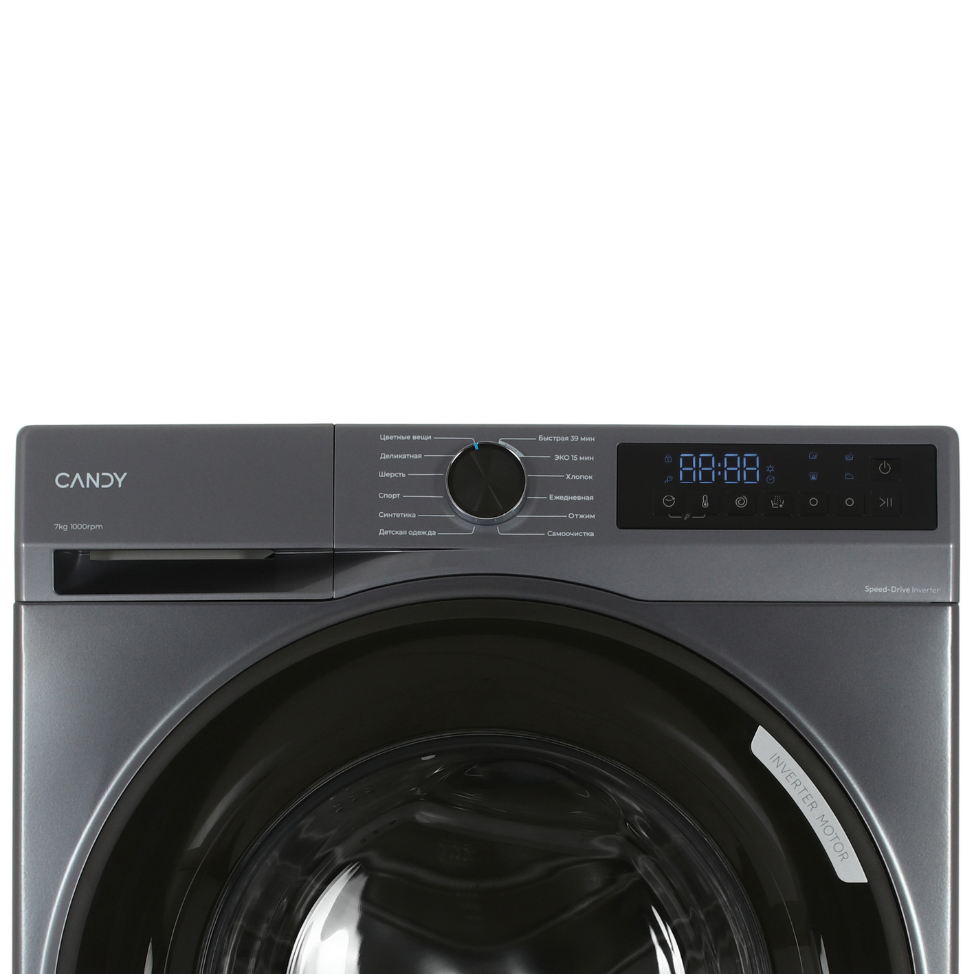 9242641 Стиральная машина Candy C33W4 07MBR-07 серый STDN-0064660 - Вид №4
