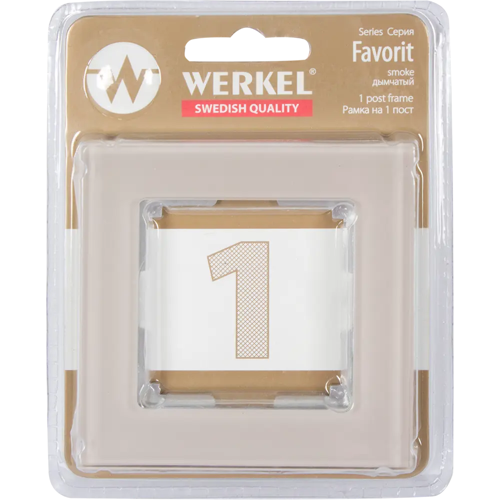 Рамка для розеток и выключателей Werkel Favorit 1 пост стекло цвет дымчатый 82125387 STLM-2073704 - Вид №4