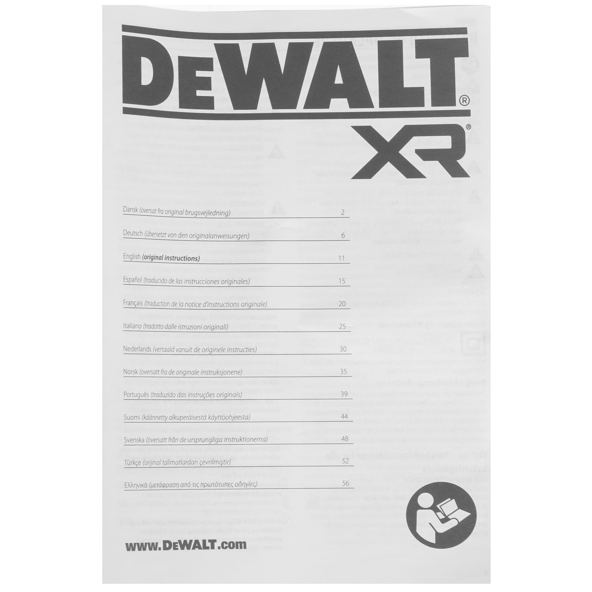 Дрель-шуруповерт DeWalt DCD778M2T-QW XR FLEXVOLТ 18/54V 9211260 STDN-0031892 - Вид №7